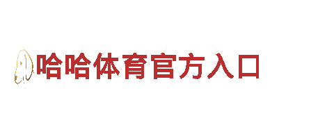 专业人力管理公司ror体育官网赌博，助您招聘顺畅